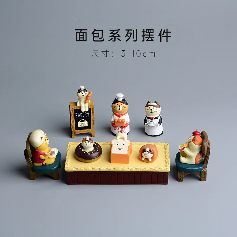 Zakka Style Cartoon Cat Bread  - Bonsai Garden In Japan ulasan dan harga