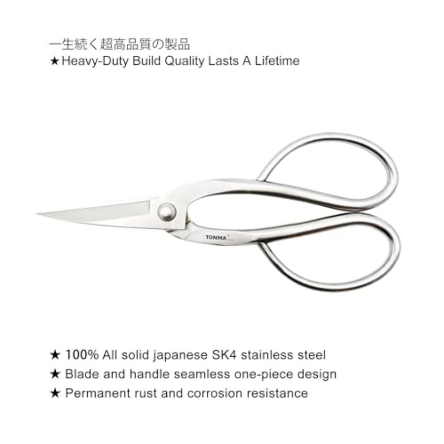 TONMA Scissors [Made in Japan] - Bonsai Garden In Japan ulasan dan harga